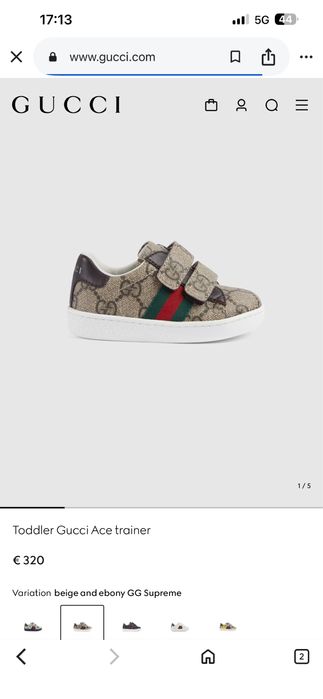 Бебешки обувки Gucci