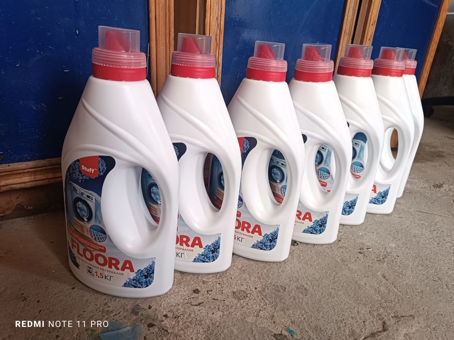 Моишик товарла бор