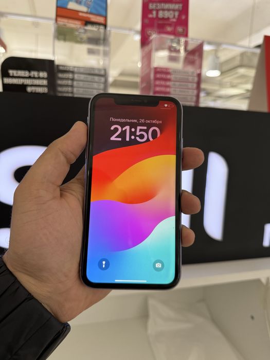 Iphone 11 128gb