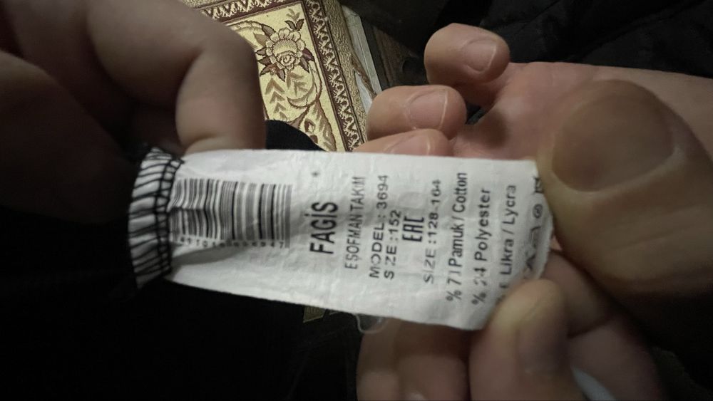 кофта на молнии подростковая