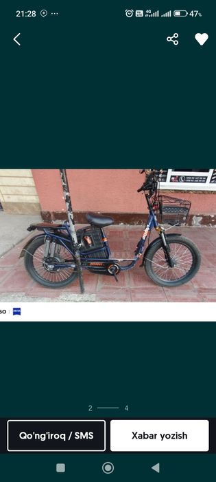 Elektr velosiped soz