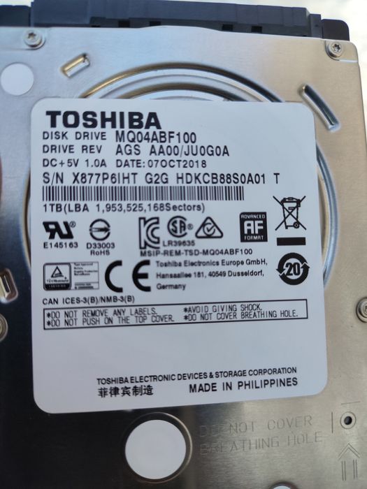 Диск на один теребит срочно