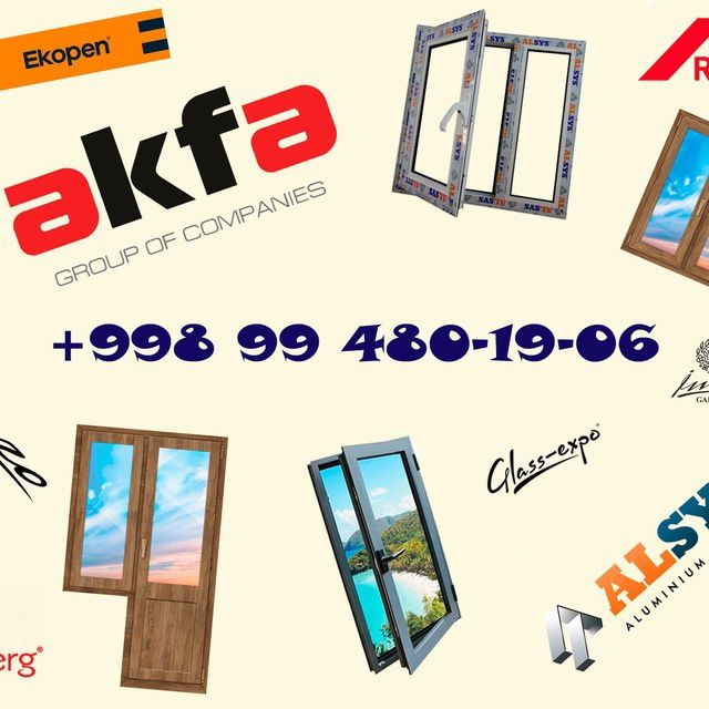 Акфа ромлар ва эшик ва сеткалар