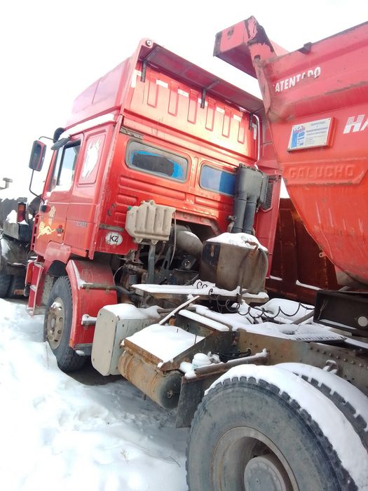 Хова тягач sinatruk