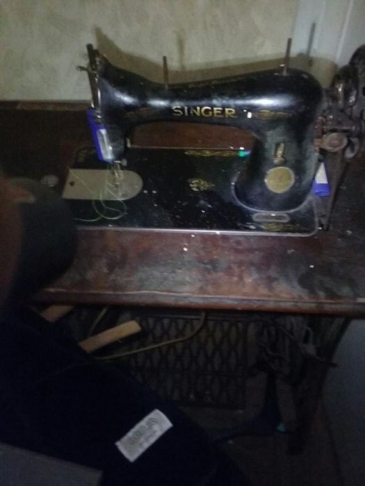 Vand urgent mașina Singer