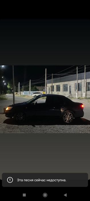 205/45/17 срочно