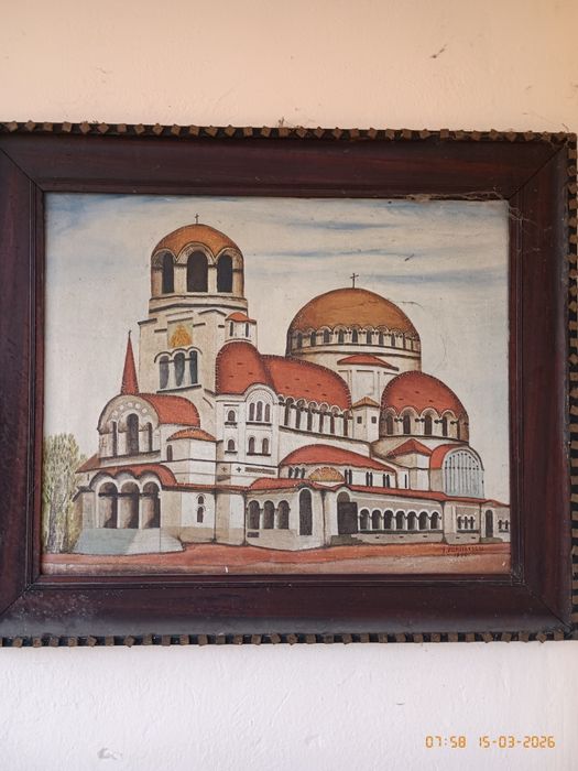 Pictură pe pânză 1970