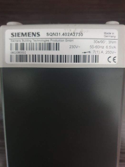 Продам Сервоприводы воздушный заслонки SIEMENS