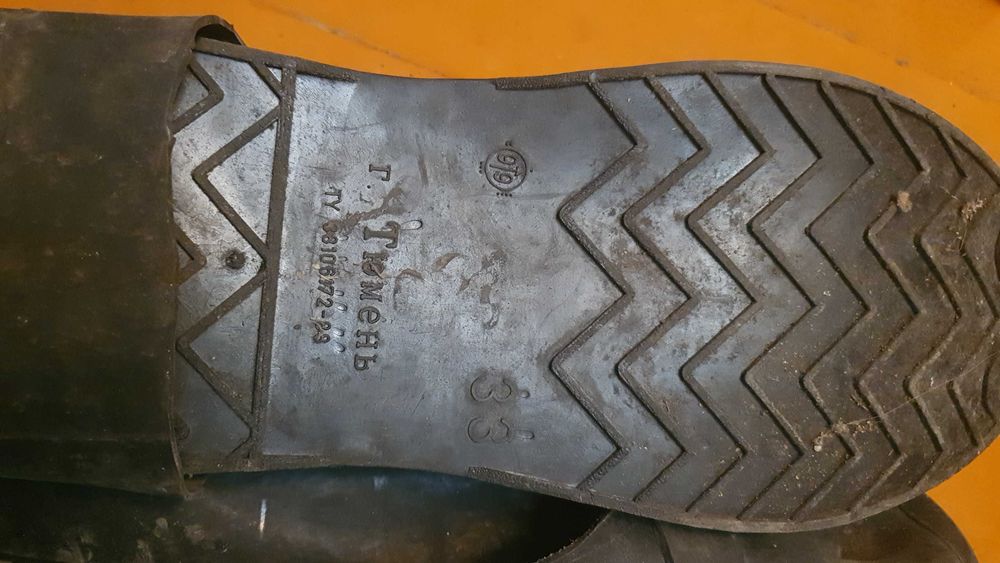 Продам галоши рыбацкие