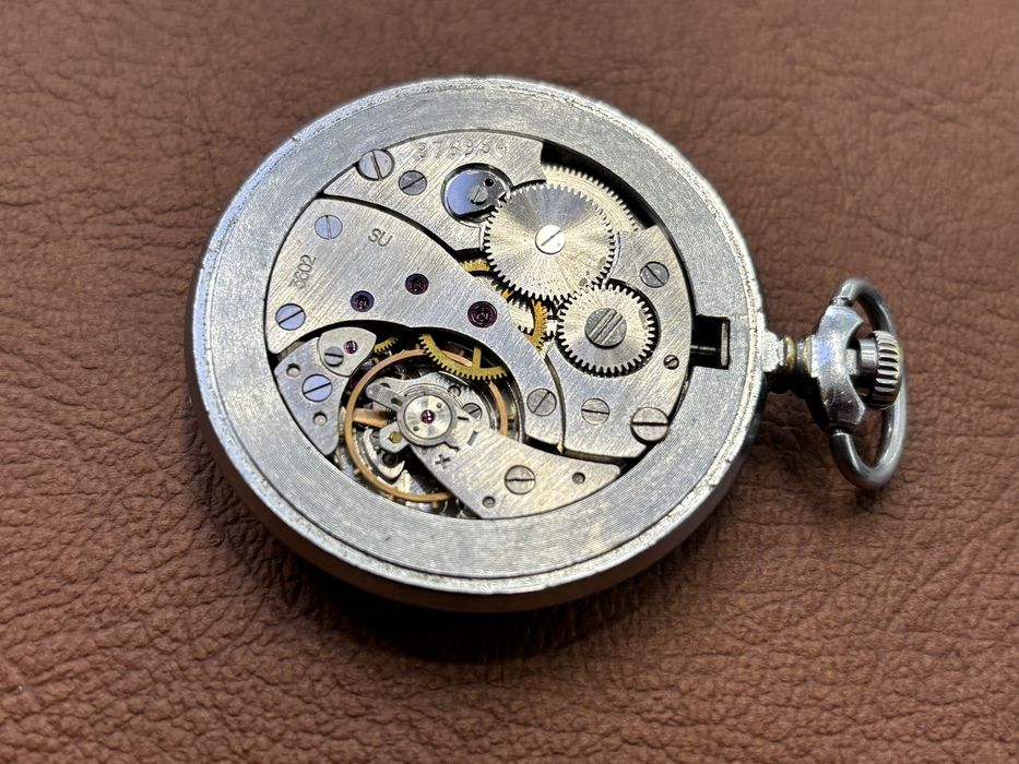 Джобен часовник Молния