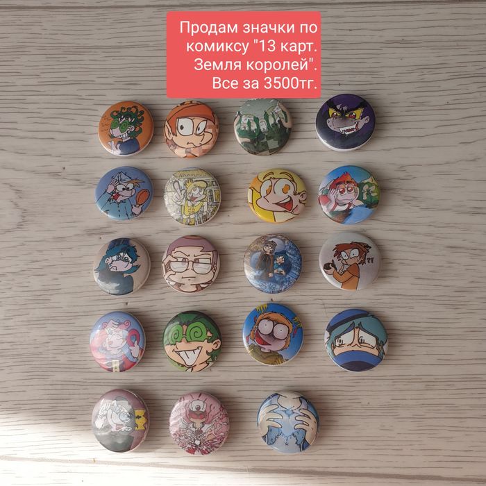 Продам книги Фёдора Нечитайло