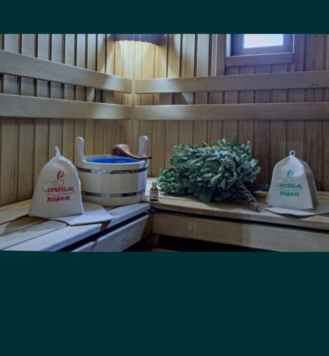 Массаж пилинг на выезд.