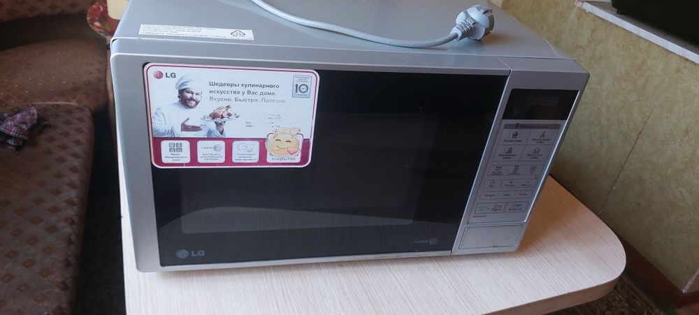 Микроволновка LG