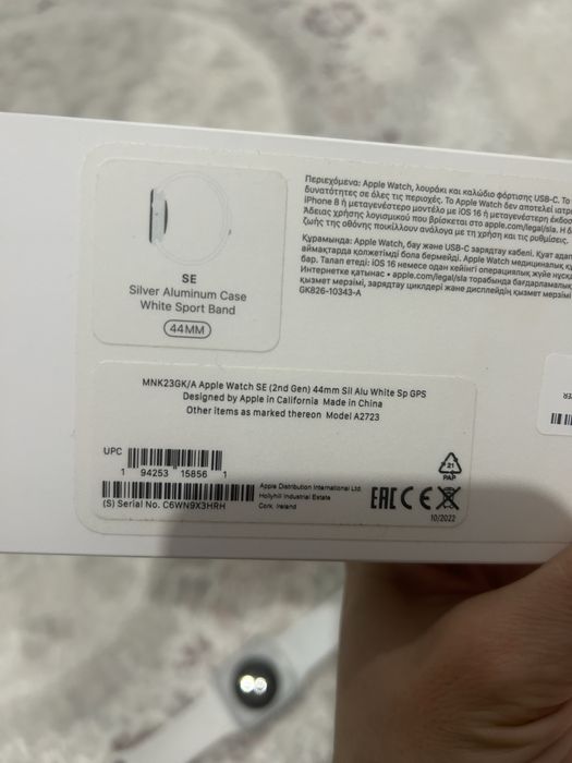 Эпл уатч SE ОРИГИНАЛ 44 мм