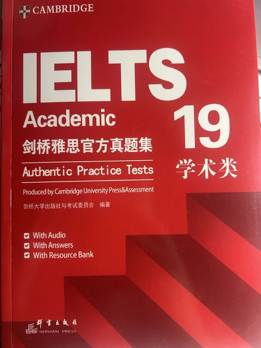Айлтс cambridge книжка 19