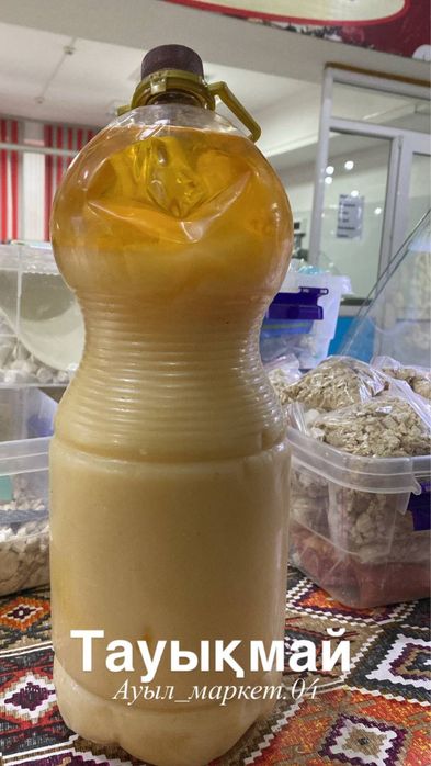 Домашный масло қолдың майы