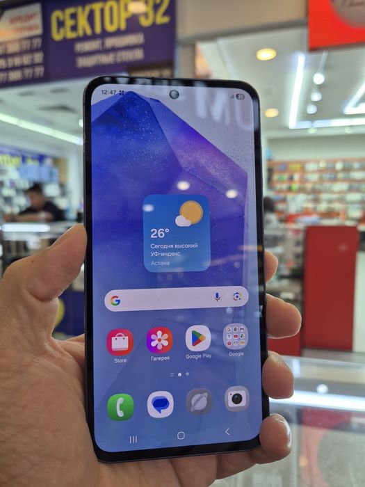 Samsung a55 128gb