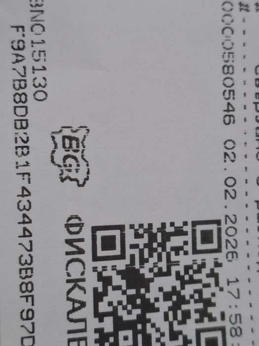 Чисто Нов! Акумулаторен ъглошлайф Parkside  performance 20V Ф125