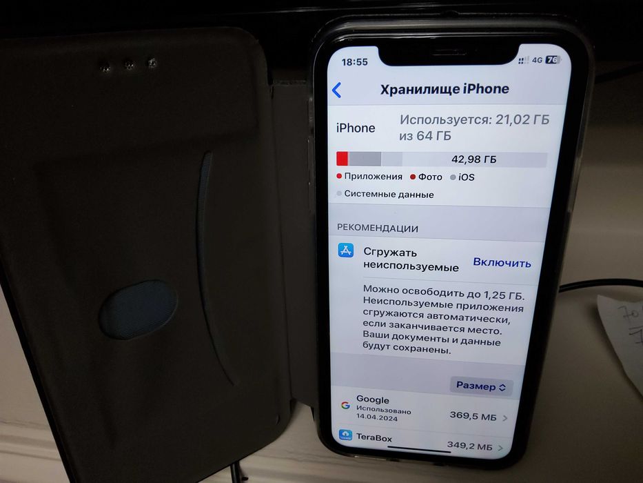iphone 11(64gb, 84% akkumulator)