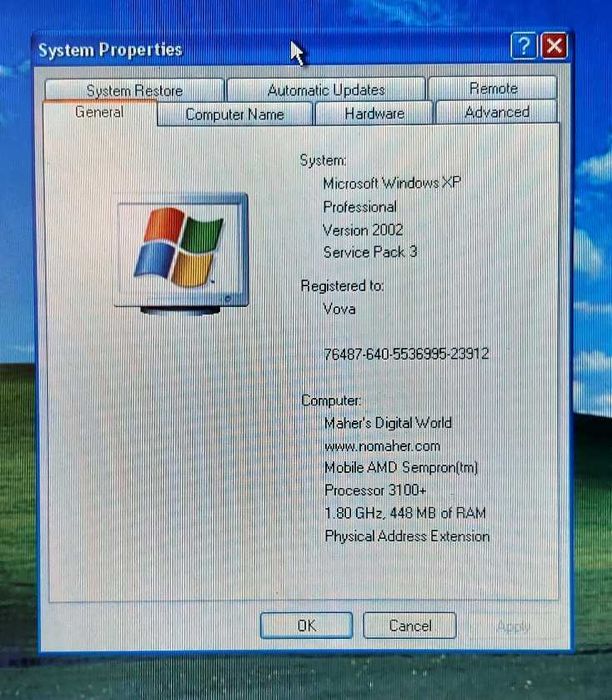 Laptop Fujitsu – Siemens AMILO - K7610W