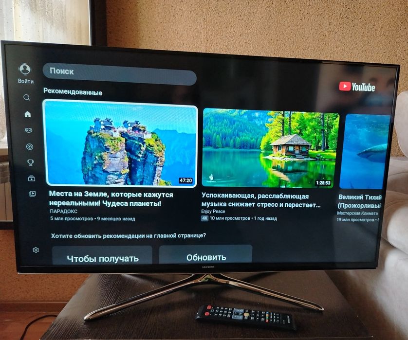 Продам телевизор Samsung