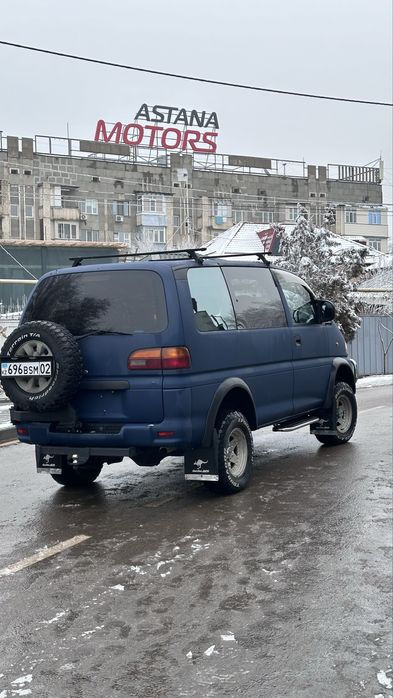 Delica делика булка