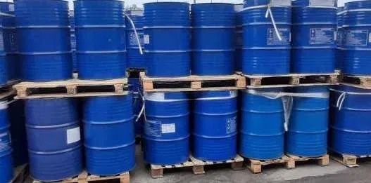 Эмаль,НЦ-132 все цвета в наличии