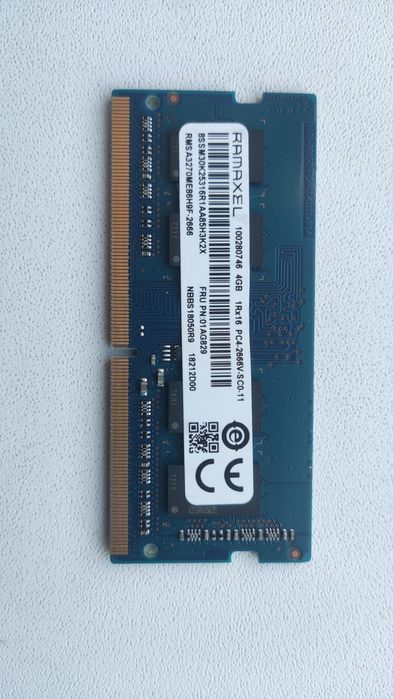 DDR 3, DDR 4 ,салазки для жёсткого диска