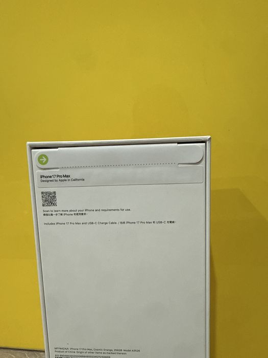 Alex-TEL® Apple iPhone 17 Pro Max 256GB Cosmic Orange Sigilat Nou