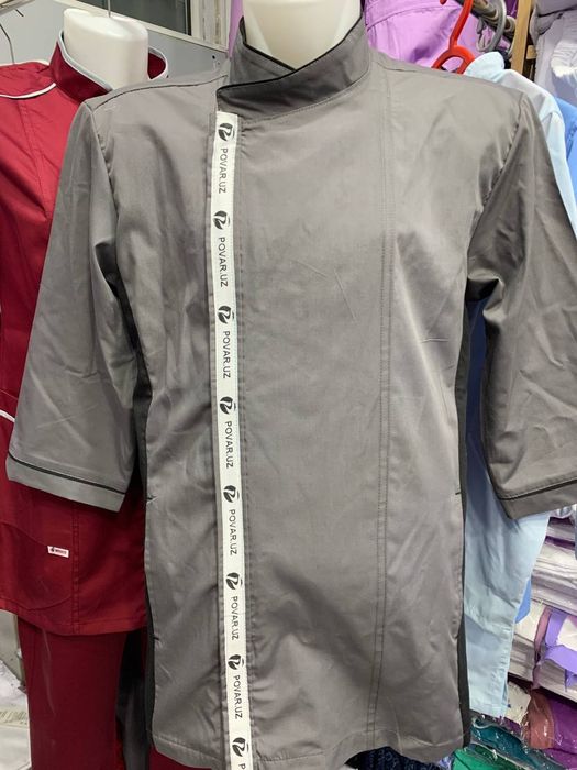 Поварские халаты