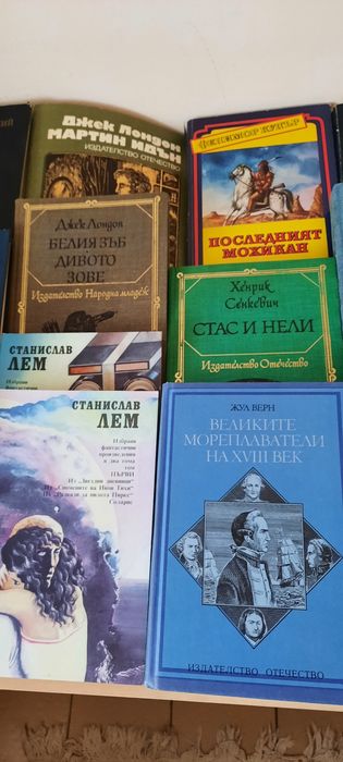 Художествена литература и детско - юношеска, исторически романи