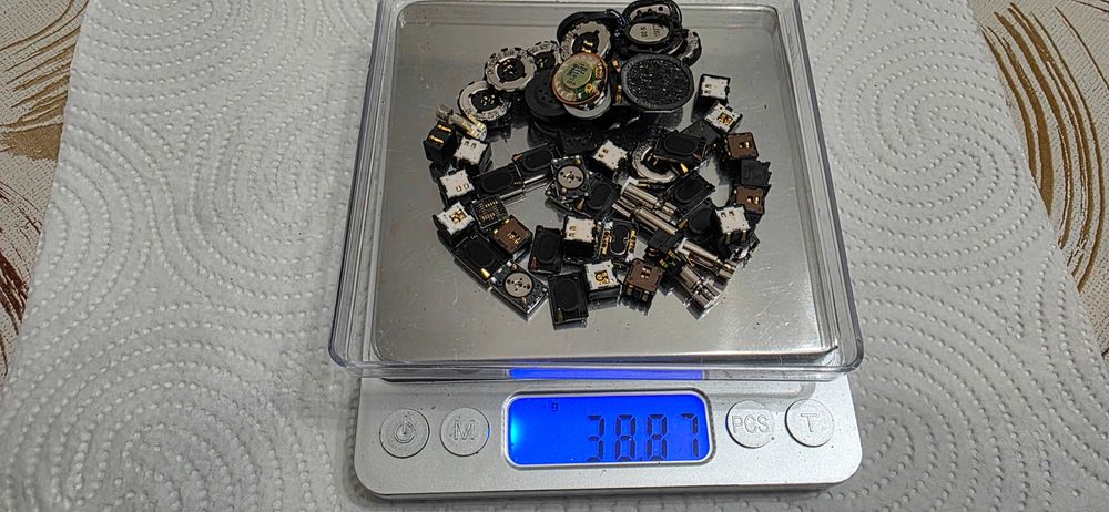 950 гр. електронна скрап