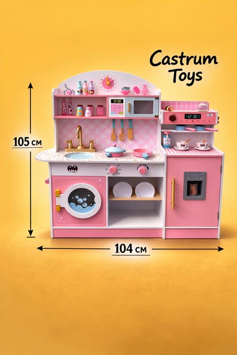 Розовая детская кухня, отличное качество 104x105x26см