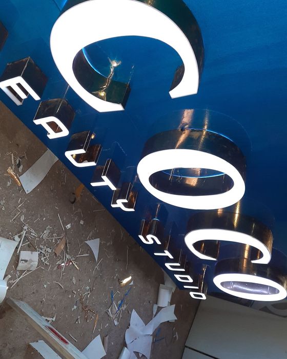 Наружная реклама. Вывеска