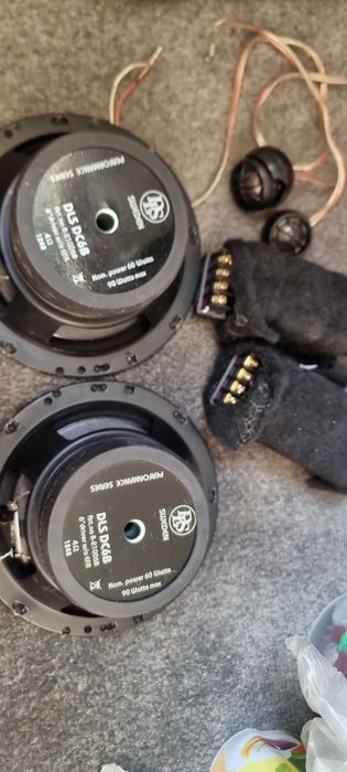 Динамики DLS DC6B