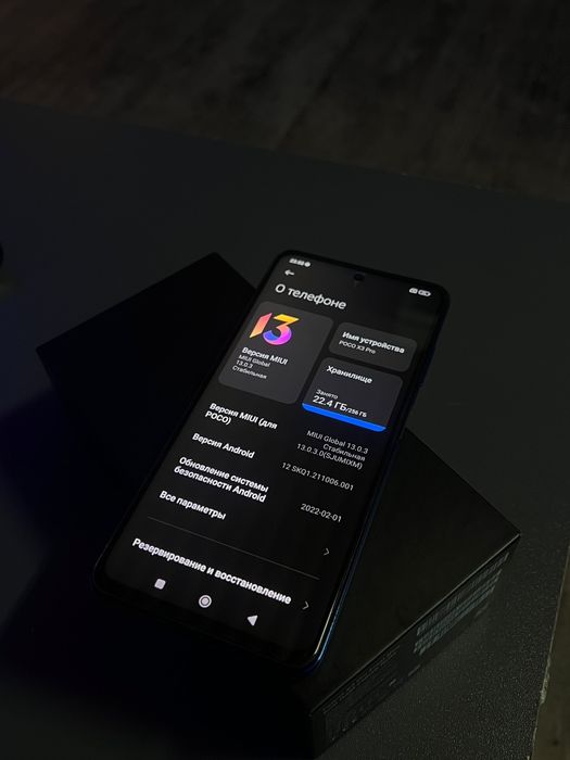 Poco x3 pro продаю в отличном состоянии