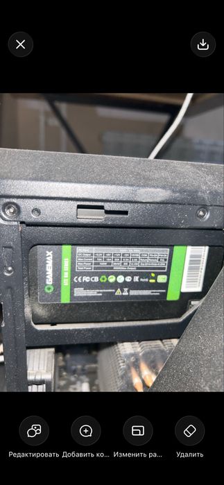 Блок питание GameMax — 500W
