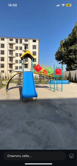 Коробка квартира сотилади!