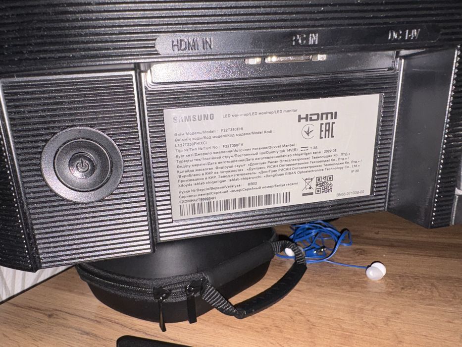 Монитор Samsung, FullHd, 75герц, IPS