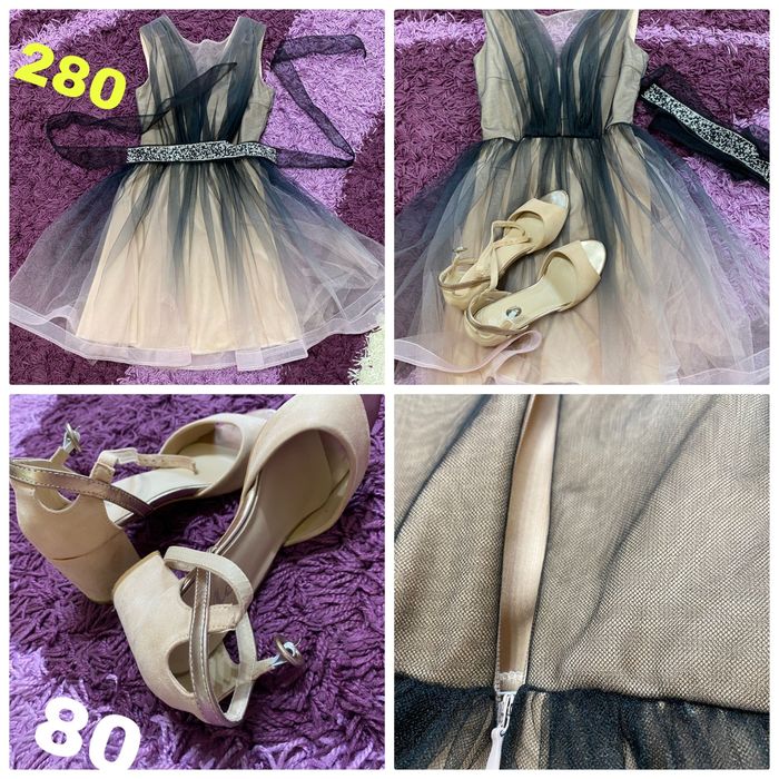 Rochie banchet,Sandale Geci,Pantaloni ski