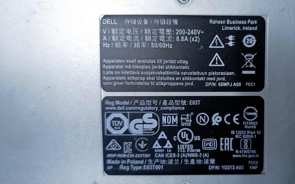 Сервер Dell EMC SCv3020