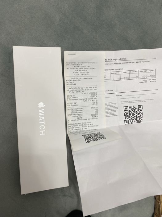 Apple Watsh series 11
