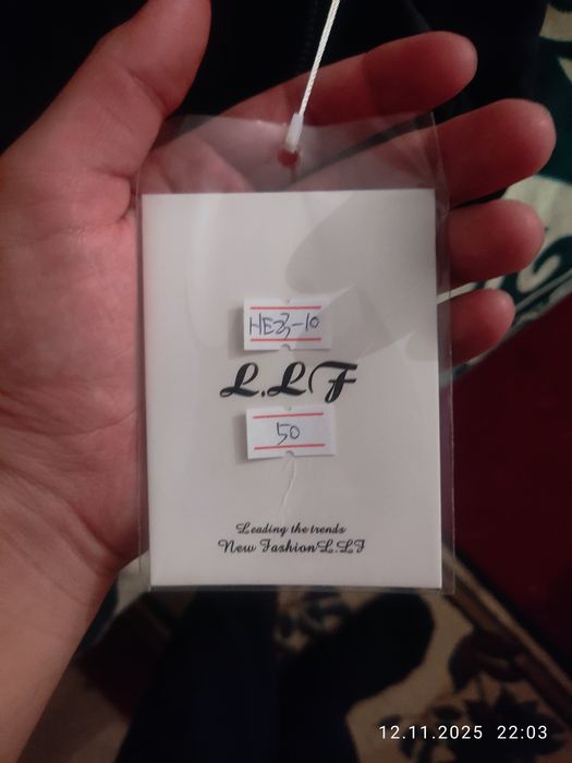 Куртка зимняя, женская