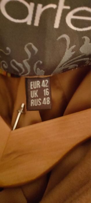 Продам пальто