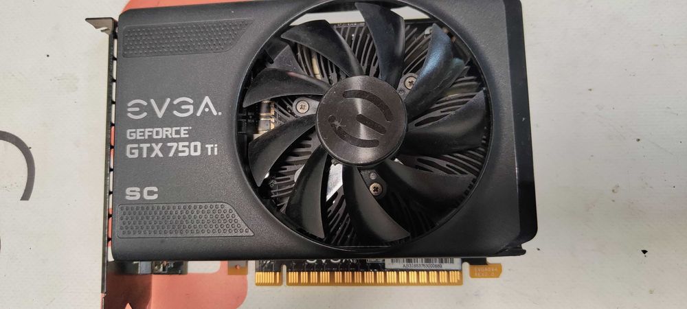 Компютърна конфигурация(без кутия и захранване) - i5-7600K/8GB/250GB