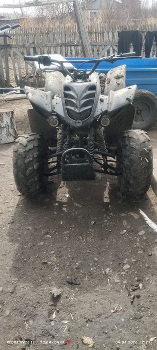 Продам квадроцикл