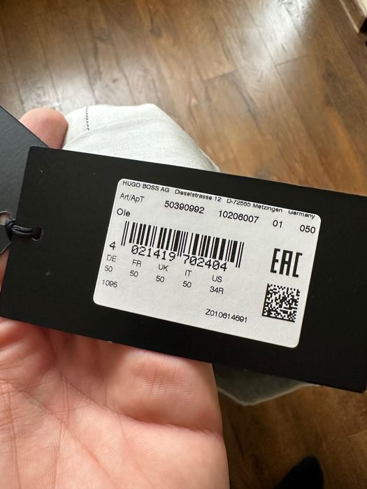 Hugo Boss Панталон Нов