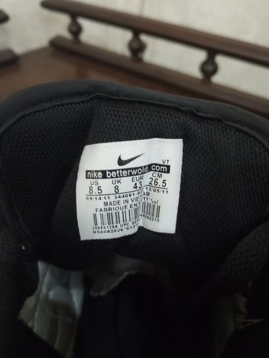 Кроссовки AIR JORDAN