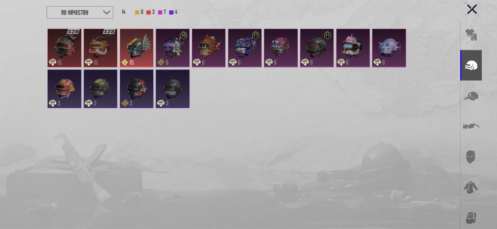 Пубг аккаунт сатылады 45уровень