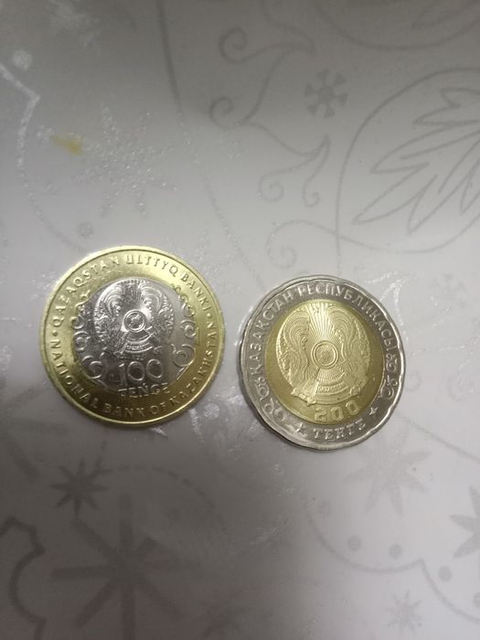 Монето юбилейные